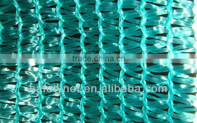 HDPE raschel plastic mesh net (orange & yellow)
