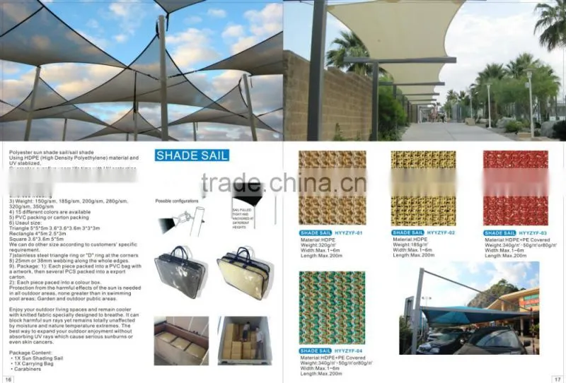 HYY factory agricultural shade net
