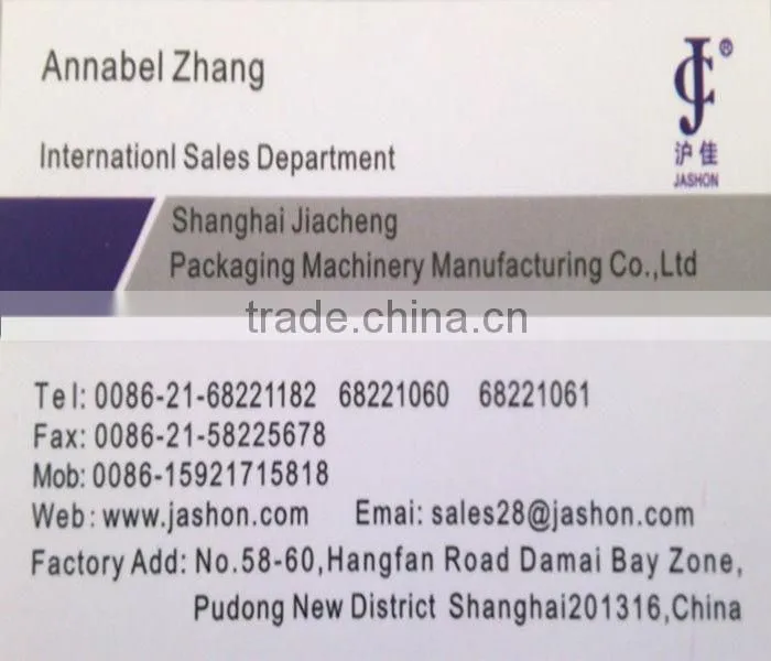 Automatic Heat Tunnel Shrink Wrapping Machine