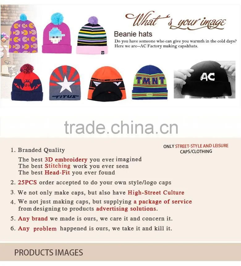 custom knit beanie hat no pom
