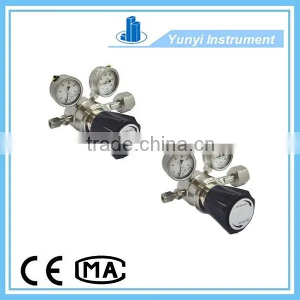 Precision Pressure Regulator