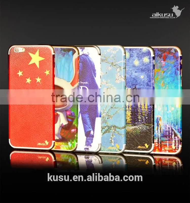 Professional protective vinyl sticker for PS 4 and mobile phone