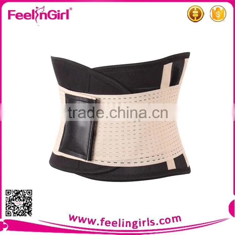 Low MOQ Female Fitness Slimming Belts