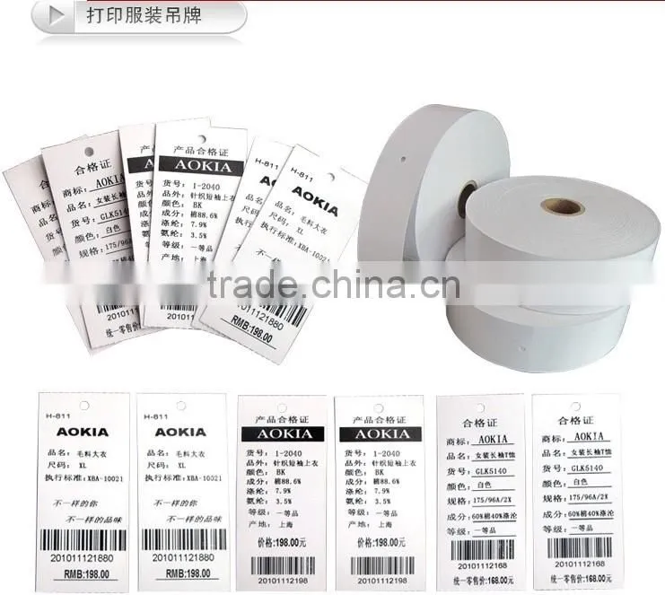 Bizsoft ARGOX X-1000VL Logistic labeling Barcode Printer/Industrial barcode label printer