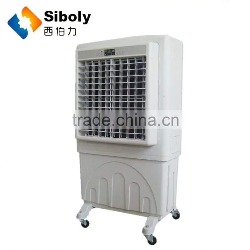 floor standing mobile airconditioner/cooling unit