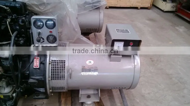 50Hz 20KW/25Kva power generator set open type 12Kw-44Kw