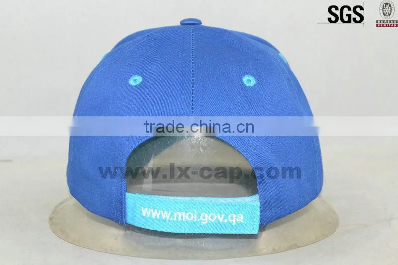 FITS CAP FLEX(khaki)