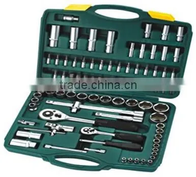 High quality carbon steel material heated 46pcs(1/4'') socket wrench set