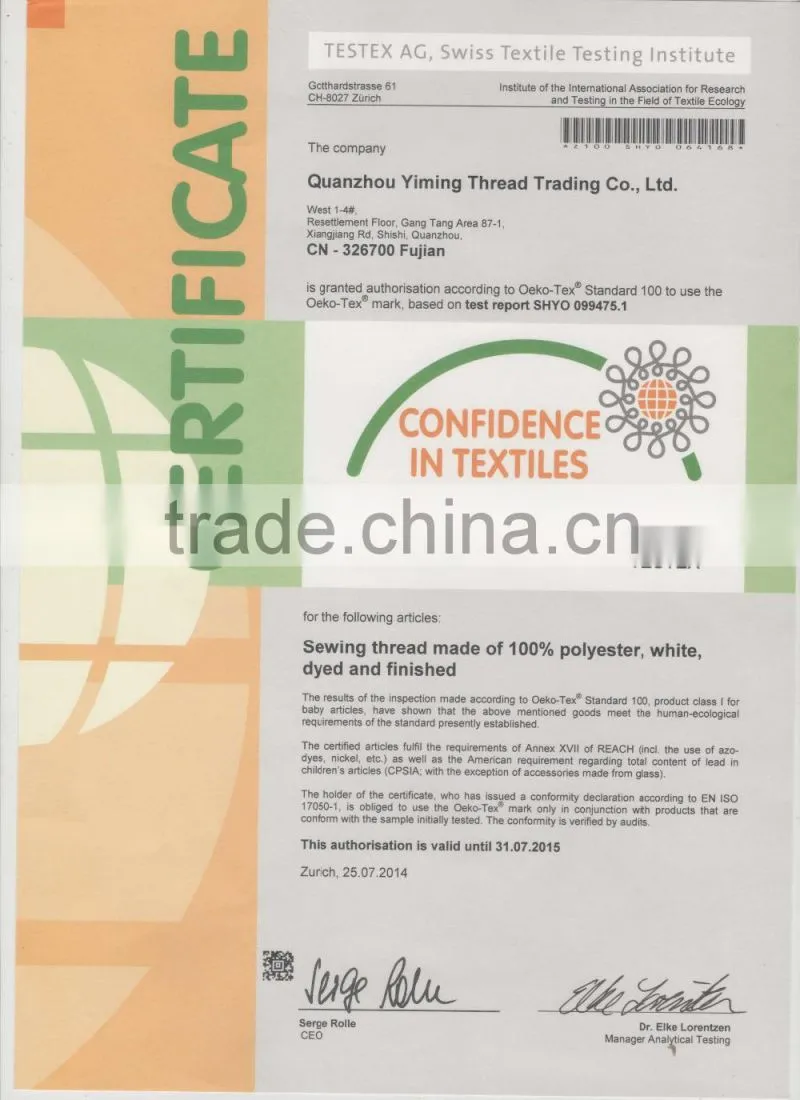 Sewing thread 40s 2 polyester yarn manufacturer for Garment