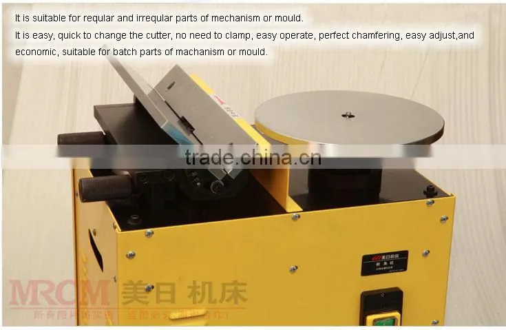 Patent Complex Chamfer MR-R800B