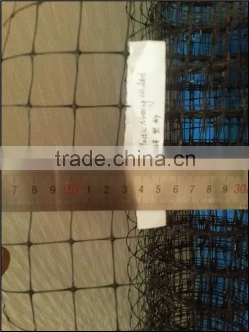 BOP Nets/ PP Nets/Extruded Nets in any color