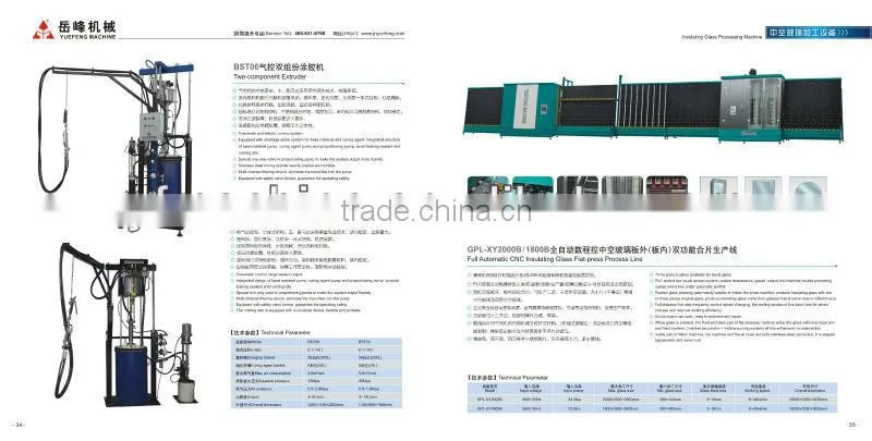 Double Glazing Full Automatic CNC Insulating Glass process line