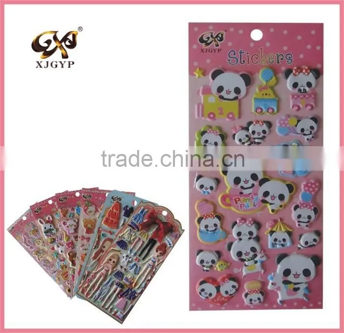 cute cartoon puffy sticker/puffy letter stickers/puffy foam sticker