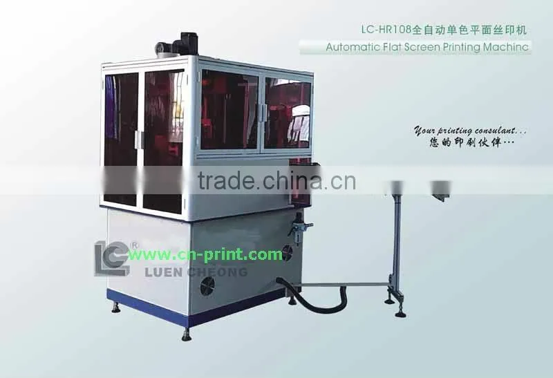LC-HR108 Automatic Plane UV Silkscreen Machine
