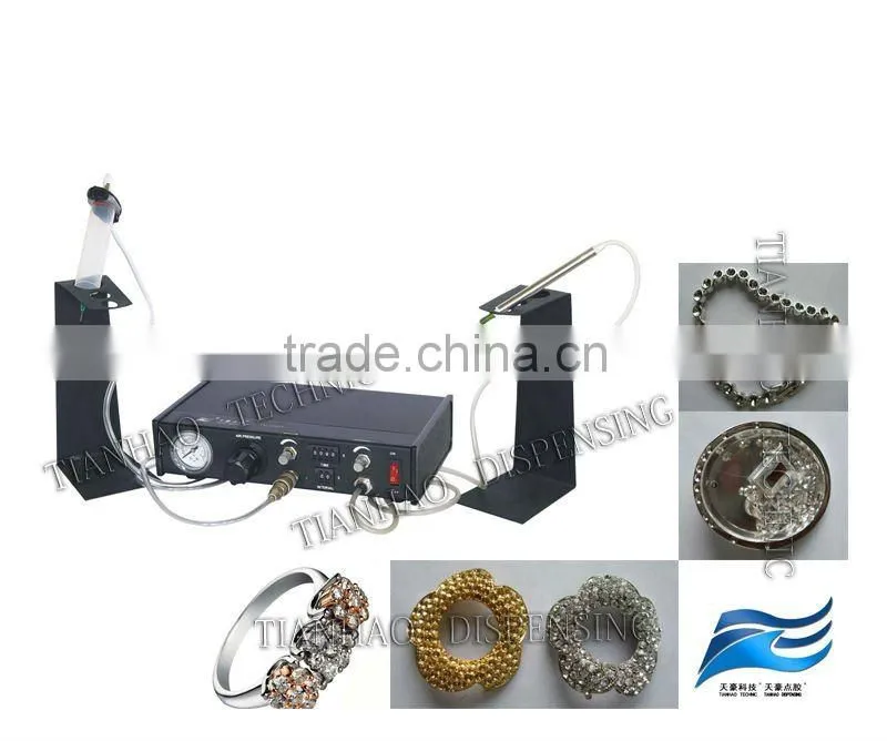 TH-206B Jewelry Coating Machine