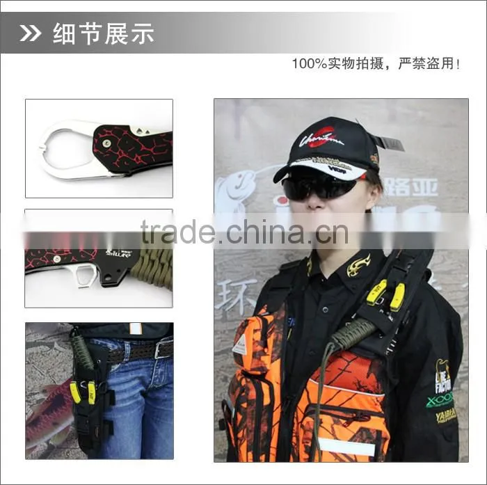 High-Grade Aluminum Space Fishing Lip Grip Fishing Tool