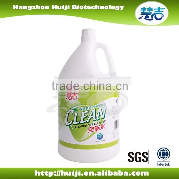 OEM service all Purpose Cleaner