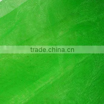 window screening