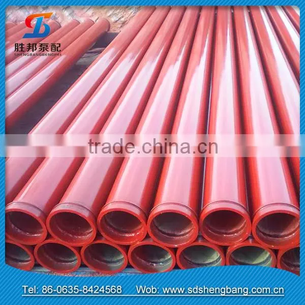 Putzmeiste Long use lifetime concrete pump boom pipe