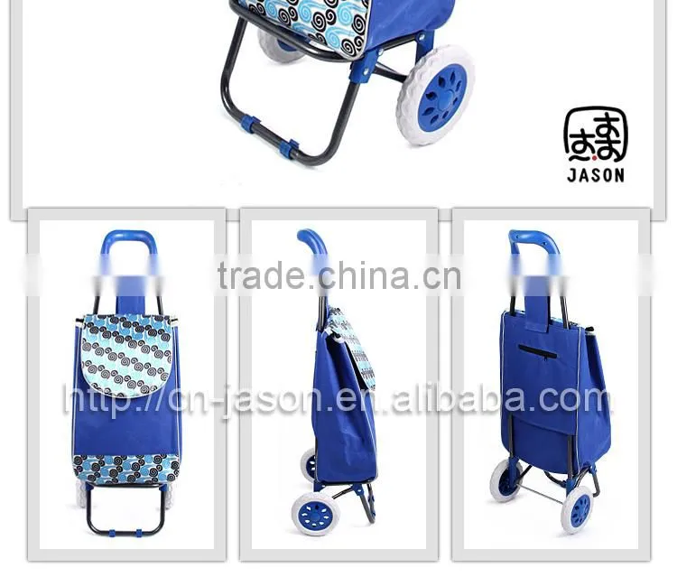 Pooyo 600D foldable shopping trolley A2D-12