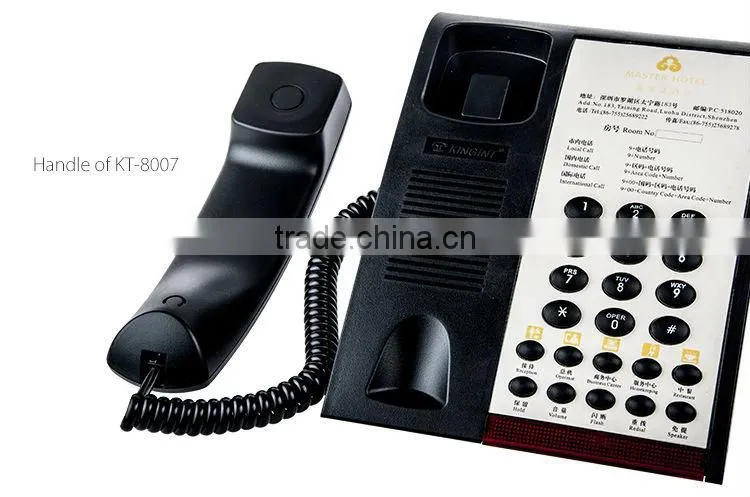 Hotel Telephone,8007