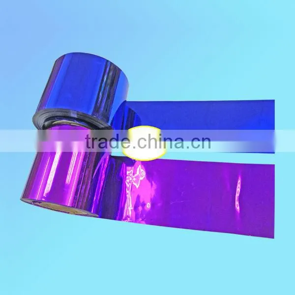Colorful Metallized Pet Laminated Film