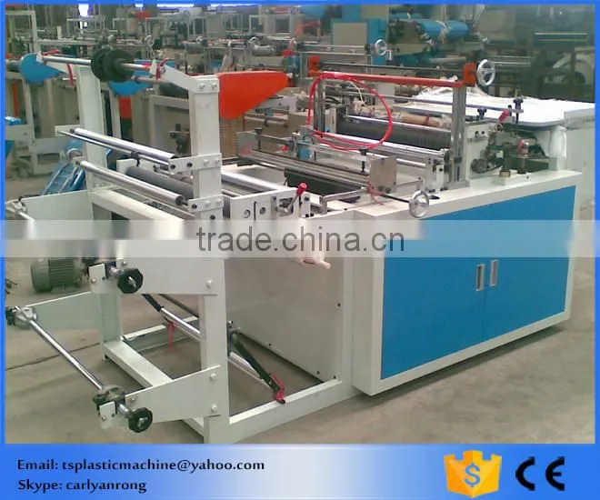 two sides seal bag making machine