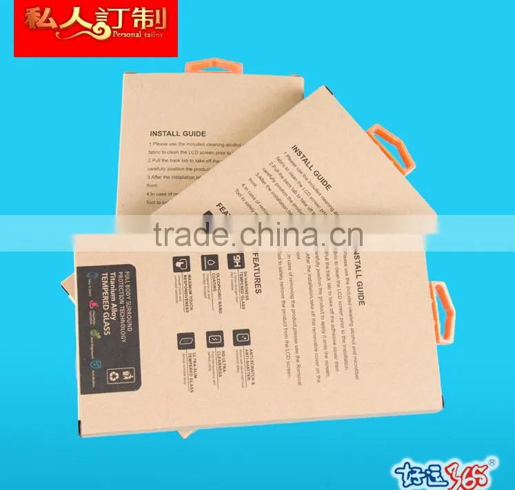 2016 Customized brown kraft paper box for tempered screen protector with silver stamping and plastic hanger