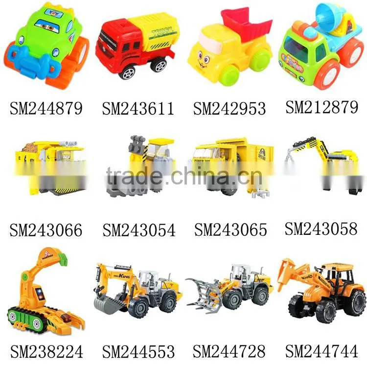 This is is educational toy