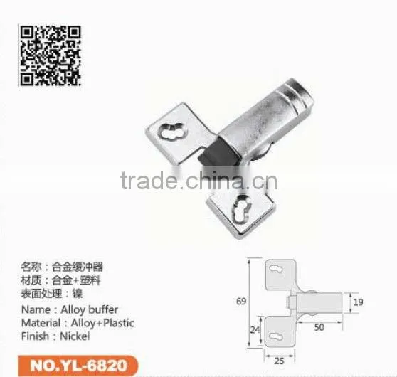 Metal Soft Close Adapter/pneumatic door damper/soft close door buffer