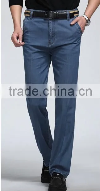 MENS GENTLEMEN AND CAUSAL JEANS