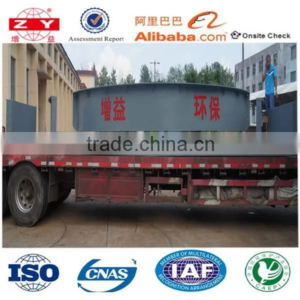 China manufacturer export shallow layer air flotation waste water treatment machine