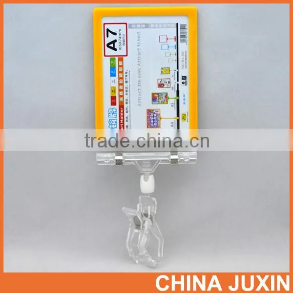 A4 Various Colors Smart Holder With PVC Sheet