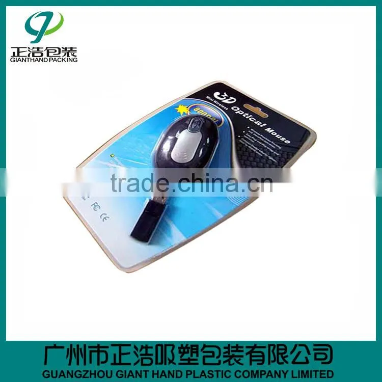 Custom design blister packaging for accessories packaging for display with high quality