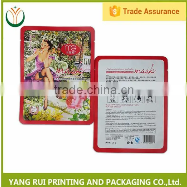 customized design aluminum foil facial mask bag manufacturer