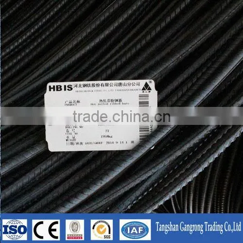 16mm iron rods for concrete