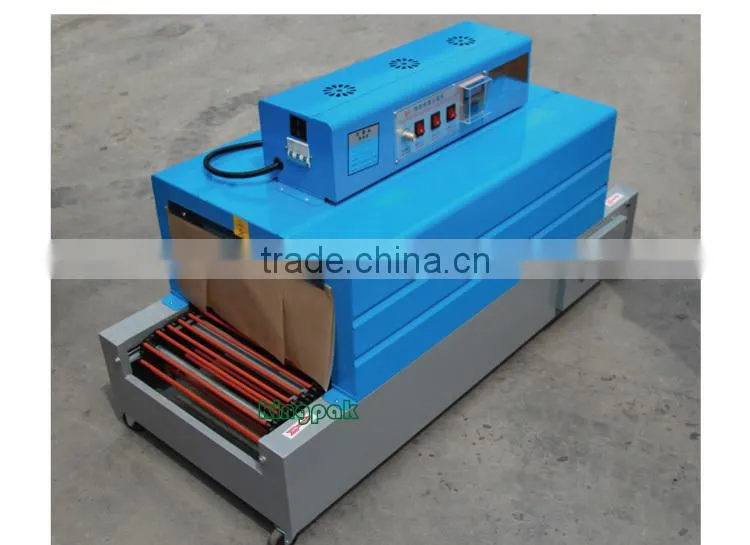 BSD400 Horizontal Heat Shrink Packing Machine
