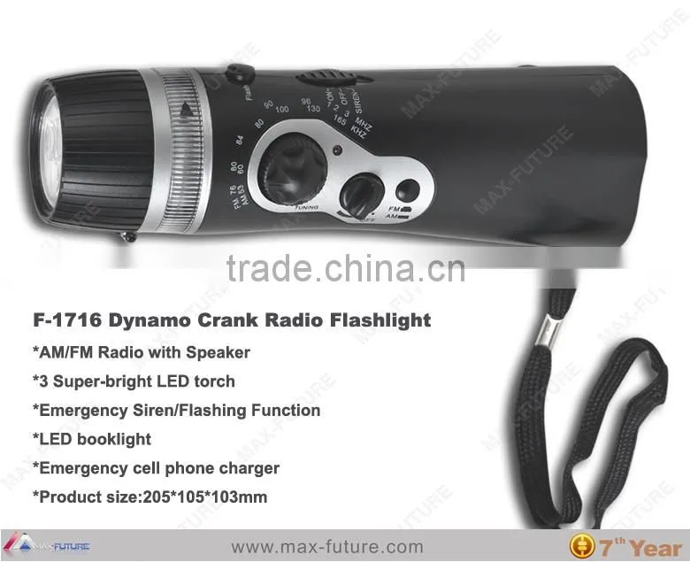 2014 hot sale hand crank rechargeable flashlight radio with emergency cellphone charger