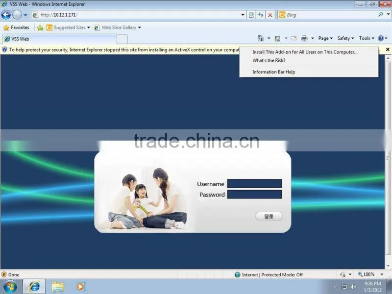 IMSeye Smart Phone App low price online rohs h.264 4ch dvr nvr