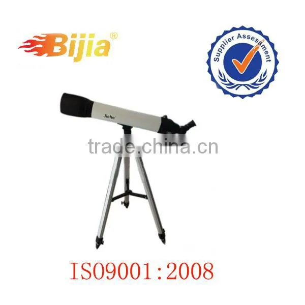 JIEHE CF70090 astronomical telescope