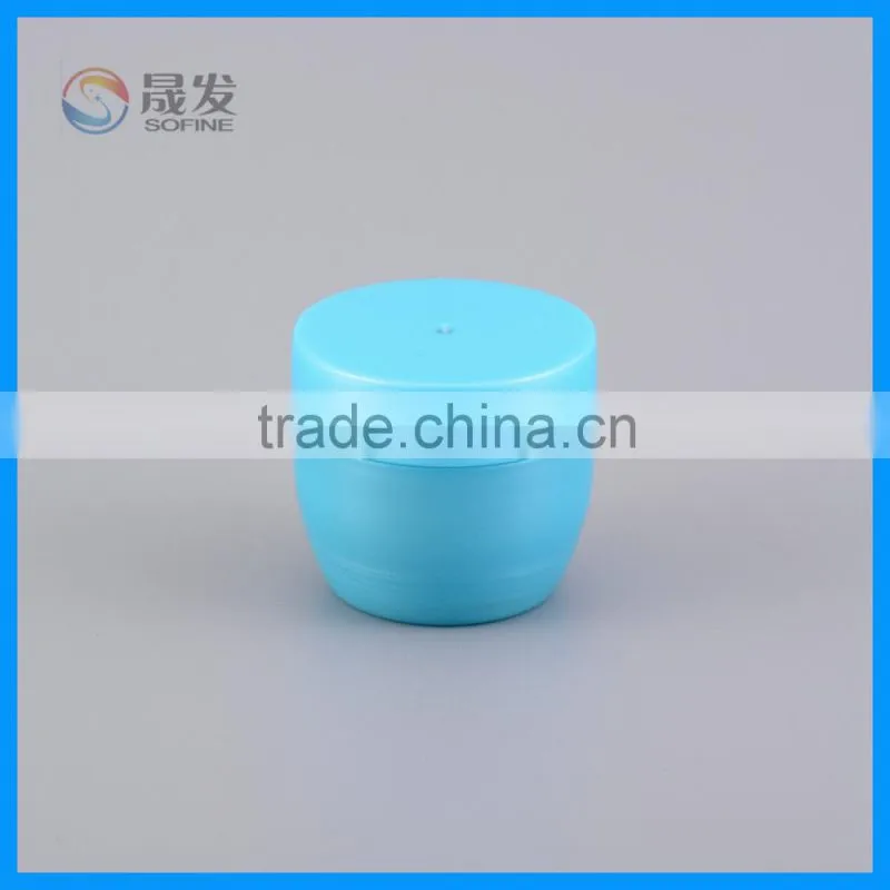 Empty plastic small cosmetic jar