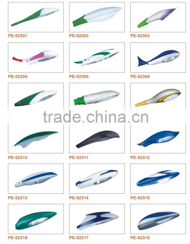 IP65 waterproof alibaba website led street light