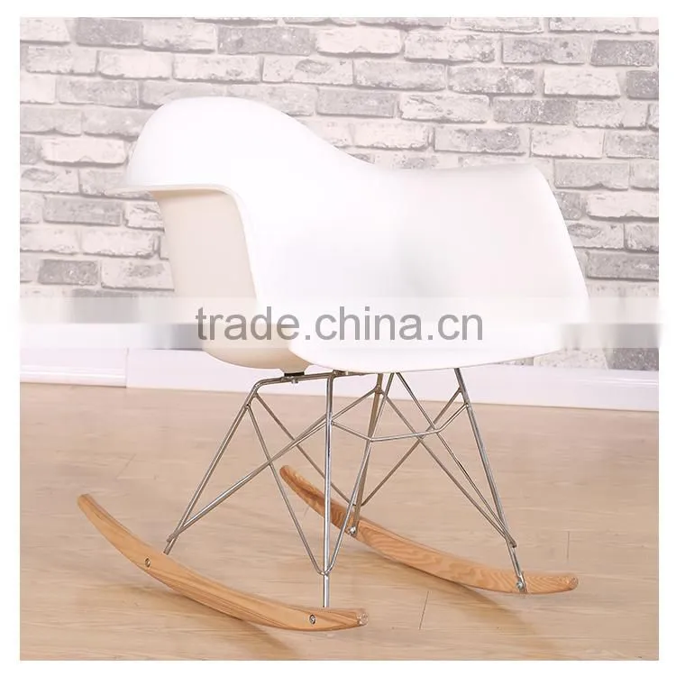 Black rocking cafe chair for sale