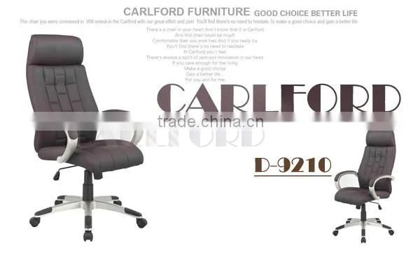 TUV SGS lift leather chair D-9210M