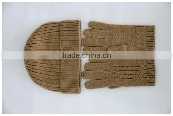 gloves and hat set