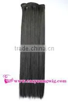 Premium Quality Noble Queen Noble Gold MELODY TOO Synthetic Hair Weft Fake Hair Braids