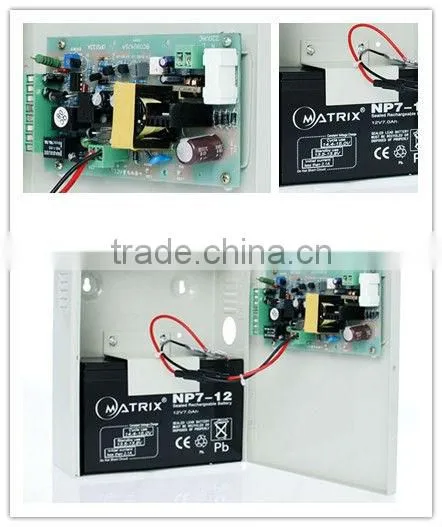 High security ups power supply for access control system