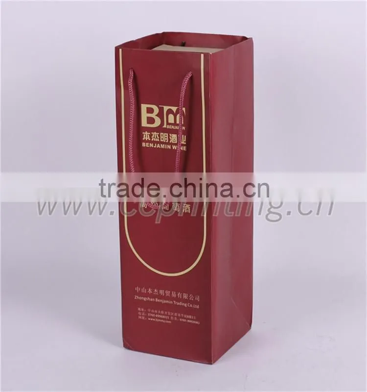 Promotional Paper Wine Bag/Gift Wine Bag for Wine