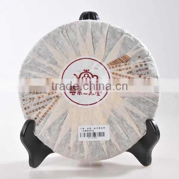 good taste 2008yr yunnan shu puer tea 357g