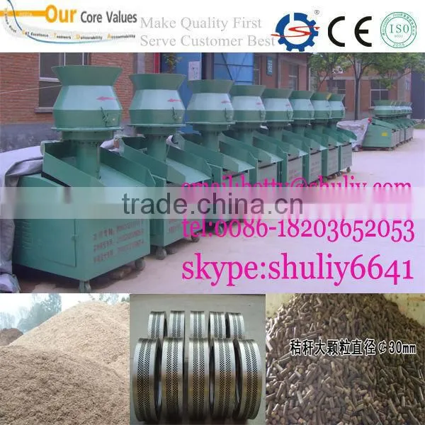 Crop straw fuel briquette machine